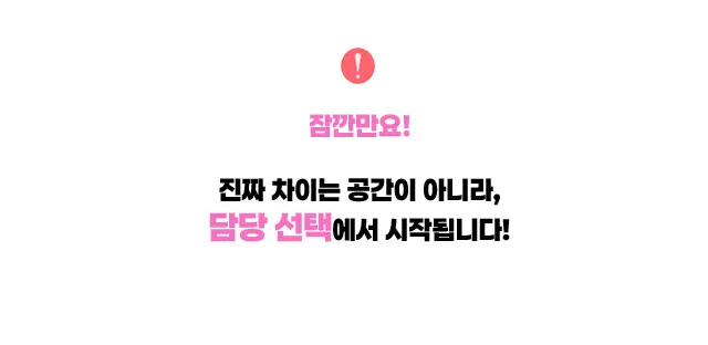 방이 노래방 방이 가라오케 대표 메인 이미지