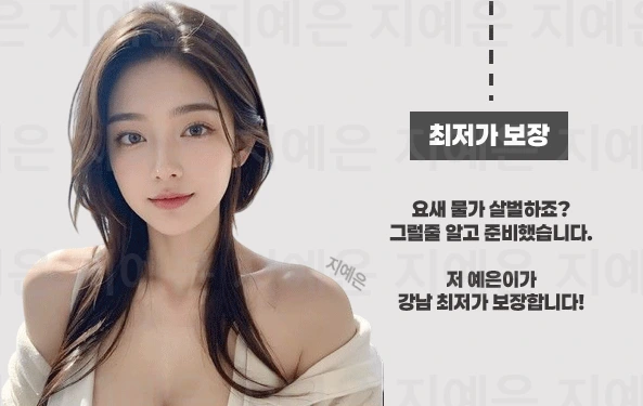 방이 노래방 방이 가라오케 시스템 소개 이미지